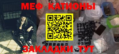 прущая мука Гусев