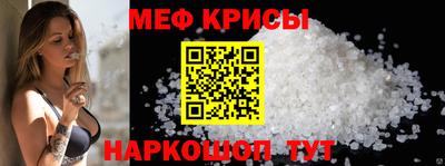 a pvp Гусиноозёрск