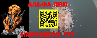 МДПВ Гусь-Хрустальный