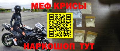 a pvp Гусиноозёрск