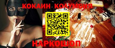 a pvp Гусиноозёрск