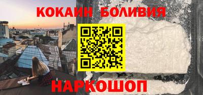 МДПВ Гусь-Хрустальный