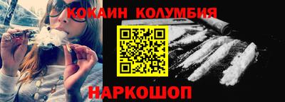 a pvp Гусиноозёрск