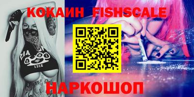 МДПВ Гусь-Хрустальный