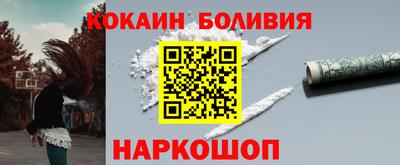МДПВ Гусь-Хрустальный