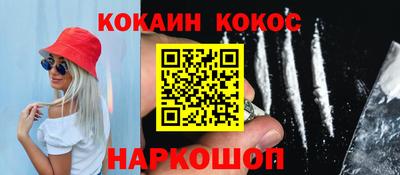 МДПВ Гусь-Хрустальный