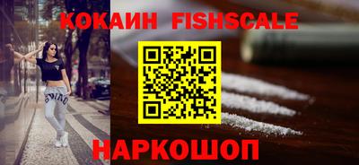 a pvp Гусиноозёрск