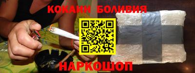 МДПВ Гусь-Хрустальный