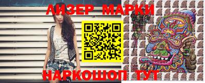 прущая мука Гусев