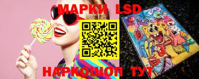 прущая мука Гусев