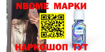 a pvp Гусиноозёрск