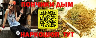 прущая мука Гусев