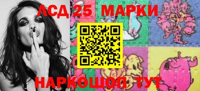 прущая мука Гусев