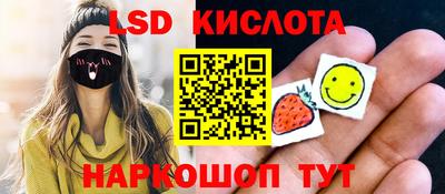 МДПВ Гусь-Хрустальный
