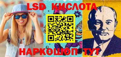 прущая мука Гусев