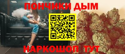 МДПВ Гусь-Хрустальный