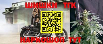 a pvp Гусиноозёрск