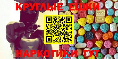 прущая мука Гусев