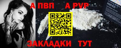 МДПВ Гусь-Хрустальный