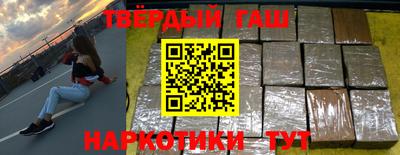 МДПВ Гусь-Хрустальный