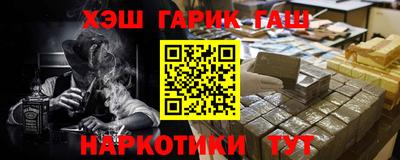 МДПВ Гусь-Хрустальный