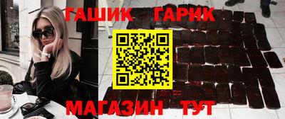МДПВ Гусь-Хрустальный