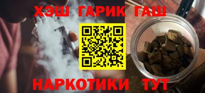 a pvp Гусиноозёрск