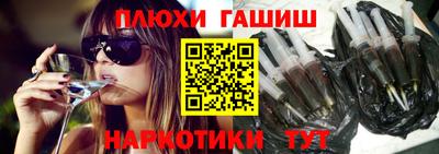 МДПВ Гусь-Хрустальный