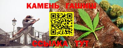 прущая мука Гусев