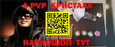 прущая мука Гусев