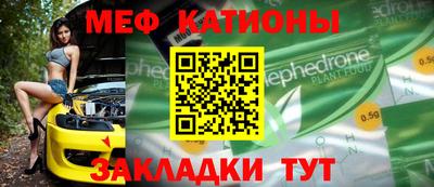 прущая мука Гусев