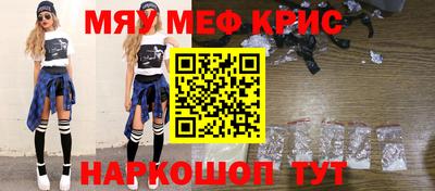 a pvp Гусиноозёрск