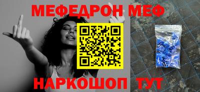 a pvp Гусиноозёрск