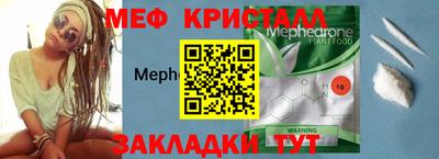 a pvp Гусиноозёрск